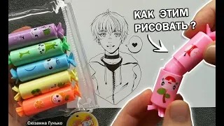 ЧТО БУДЕТ ЕСЛИ РИСУНОК РАСКРАСИТЬ ДЕШЕВЫМИ МАРКЕРАМИ ? ★ My Sketchbook Drawing