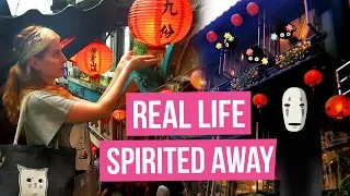 REAL LIFE SPIRITED AWAY! JiuFen Old Street 九份老街 A-Mei Teahouse - Places to visit in Taiwan