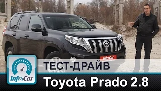 Toyota Prado 2.8 D-4D - новый двигатель и коробка Toyota LandCruiser Prado