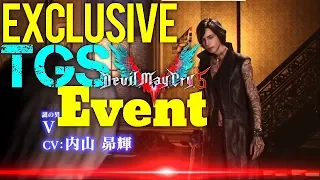 DMC 5 🔴Live TGS Event