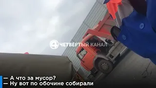 Самое кровавое ДТП на Урале