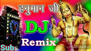 Hanuman Chalisa DJ remix 🙏👍 | Bhakti Video Song | DJ remix song | Jagdish Sharma official