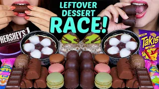 ASMR LEFTOVER DESSERT RACE! MINI DOVE ICE CREAM BARS, MOCHI ICE CREAM CUPS, MARSHMALLOW, MACARONS 먹방