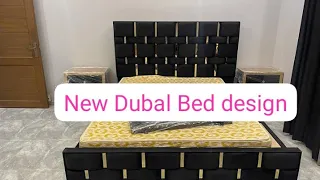 New Dubal Bed design Latest February 24, 2024
