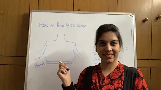 सही नाप की ब्रा और cup size How to find bra size must know for girls