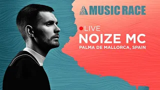 Noize MC - Live @ 16 TONS MUSIC RACE (Испания, 19.09.2019)