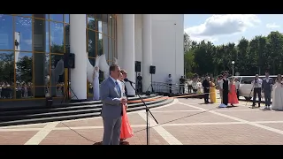 Александр Турчин на открытии ЗАГСа в Молодечно. #молодечно #загс #открытие #свадьба