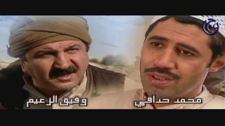 مسلسل كوم الحجر الحلقة 1 الأولى  | Kom El Hajar HD