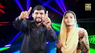 panjabi tapay mahiye new song singer sameena mehboob ali hd gold