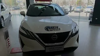 Автосалон NISSAN  Апрель 2024 года