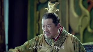 看着皇上皇后斗嘴 我竟笑出了声音！ 《琅琊榜》|  Nirvana In Fire