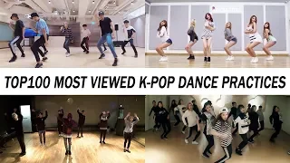 [TOP 100] MOST VIEWED K-POP DANCE PRACTICES • October 2019
