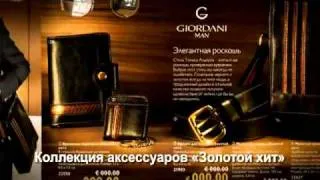 Новинки каталогов Oriflame 16 и 17