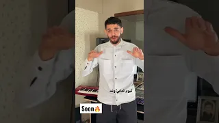 جديد يوسفي (vabene) نشا الله يهبط بعد رمضان الكريم🙏🏻