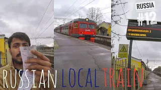 Russian Local Train Station & Train - Train Tickets | Visiting A Island in St. Petersburg