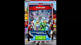 Spider-Man Unlimited#1 (2 сезон) Стервятник