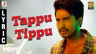 Kathanayagan - Tappu Tippu Lyric | Vishnu Vishal | Sean Roldan