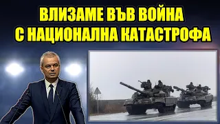 Защо Кирил Петков не е арестуван за връзки с Алексей Петров | Защо  Милан Димитров e задържан от САЩ