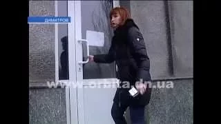 Вооруженные люди проникли в здание ГП «Красноармейскуголь»