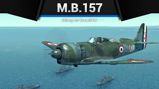 СКРЫТАЯ ИМБА M.B.157 в War Thunder