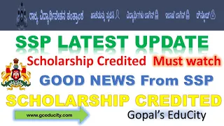 State Scholarship Portal Latest updates Scholarship Credited | SSP Updates Amount Credited good news