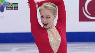 Bradie TENNELL. Чемпионат Четырёх Континентов Four Continents Championships 2020 КП SP