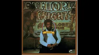 Donald Byrd – Ethiopian Knights (1972)