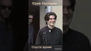 ЮРИЙ (ГЕОРГИЙ) КАСПАРЯН🎸СПУСТЯ ВРЕМЯ, КРАСАВЧИК 🔥КИНО+СИМФОНИЧЕСКОЕ КИНО🔥