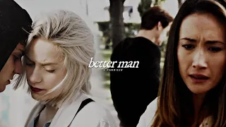 Multicouples | Better Man [+@pandieex]