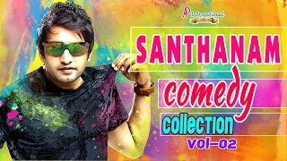 Santhanam Comedy | Scenes | latest | 2015 | Santhanam Comedy Collection - Vol 2