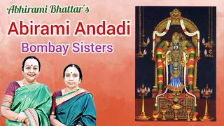 Abhirami Andadi Bombay Sisters C Saroja C Lalitha