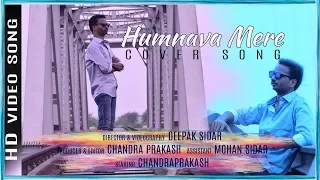 Humnava Mere Cover Song/HD Video Somg