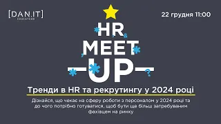 Тренди в HR та рекрутингу на 2024 рік