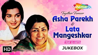 Best of Asha Parekh & Lata Mangeshkar | Evergreen Melodies | Bollywood Old Hindi Song Collections
