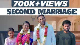 Second Marriage | EMI Rani