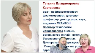 Почему головные боли возвращаются и как этого избежать