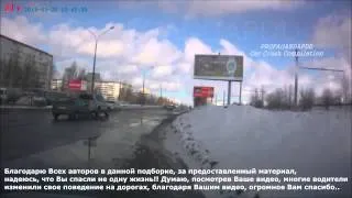 Car crash compilation # 227 Подборка Аварии И ДТП Март 2014