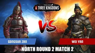 Gongsun Zan vs Wei Yan | Total War Three Kingdoms Duelist Tournament North Round 2 Match 2