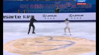 Yuko KAVAGUTI / Alexander SMIRNOV, SP