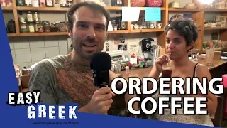 How to order coffee in Greece? | Super Easy Greek 15