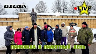 поклонники в день памяти и скорби на могиле Юры Шатунова / панихида / Троекуровское кладбище сегодня