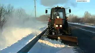 Вести-Хабаровск. Возобновлено движение по трассе Хабаровск - Комсомольск-на-Амуре