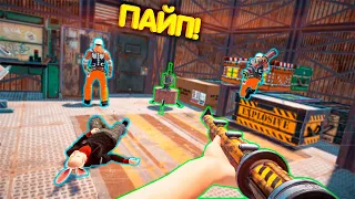 RUST Клан с пайпа | B16 | #386