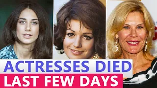 13 Famous Actresses Who Died Recently in Last Few Days 2022