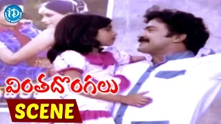 Vinta Dongalu Movie Scenes - Rajasekhar Best Scene || Nadhiya || Kodi Ramakrishna