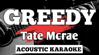 GREEDY - Tate Mcrae ( Acoustic live Performance From The Office Magazine) karaoke with lyrics