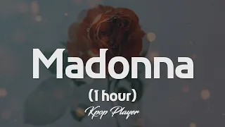 1시간 🎵 LUNA (루나) - Madonna (가사 Lyrics)