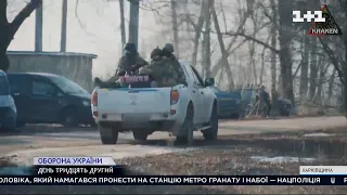 Ліквідація пожежі у Львівській області, звільнений Тростянець – новини останньої доби