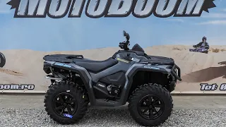 ATV Can Am OUTLANDER 1000 DPS T ABS 2021