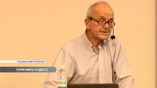 Британський нейрохірург Генрі Марш в Odrex / Спецрепортаж Думська ТБ